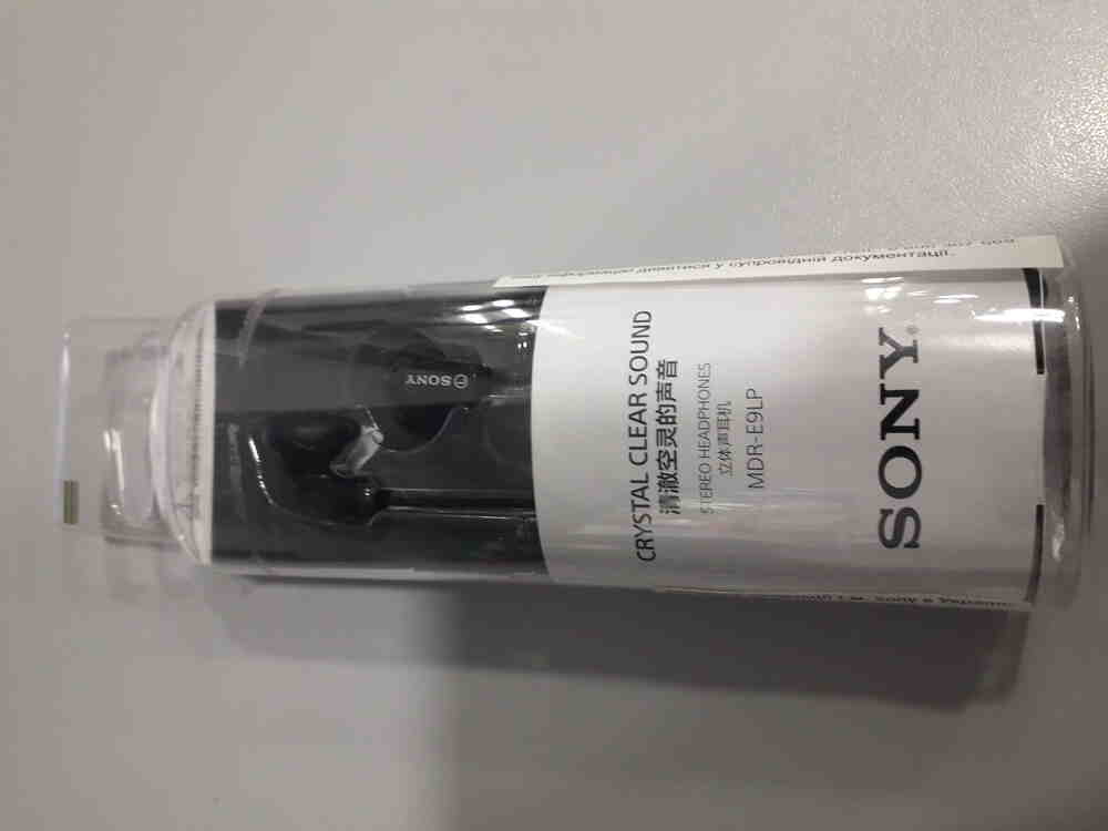 Наушники и Bluetooth-гарнитуры Sony MDR-E9LP Black, фото №1