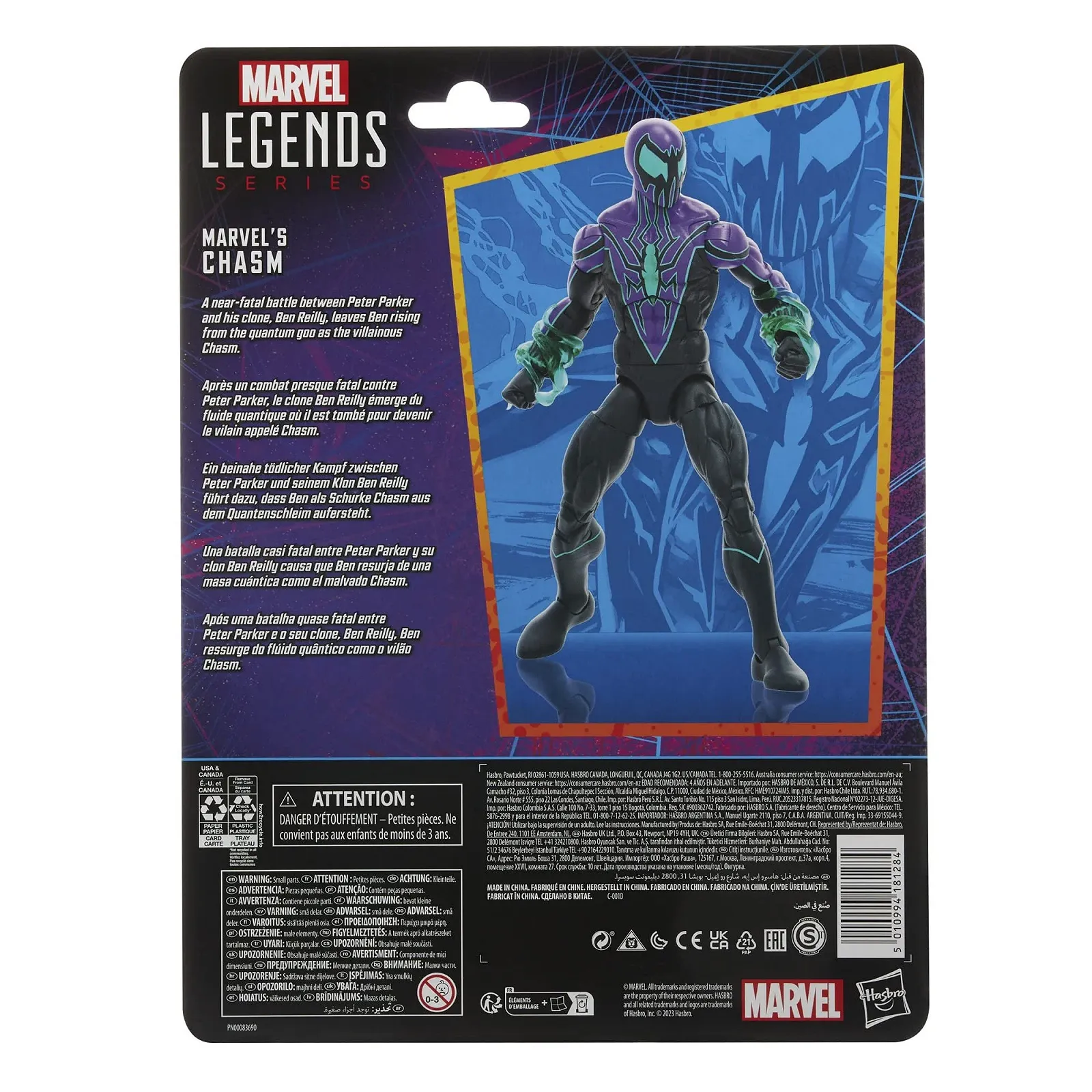 Колекційна екшн-фігурка Hasbro Marvel Legends Series Spider-Man Marvel's Chasm 15 см 2 аксесуари, фото №3