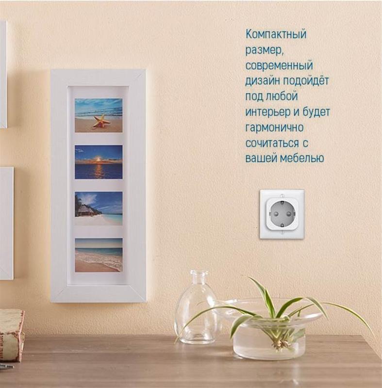 Розумний Wi-Fi розетка ColorWay 16A/3680W одинарна (CW-SP1A-PT), фото №7
