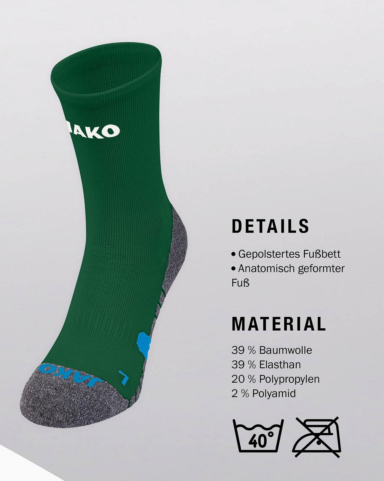 Тренировочные носки унисекс JAKO Training Socks, фото №4