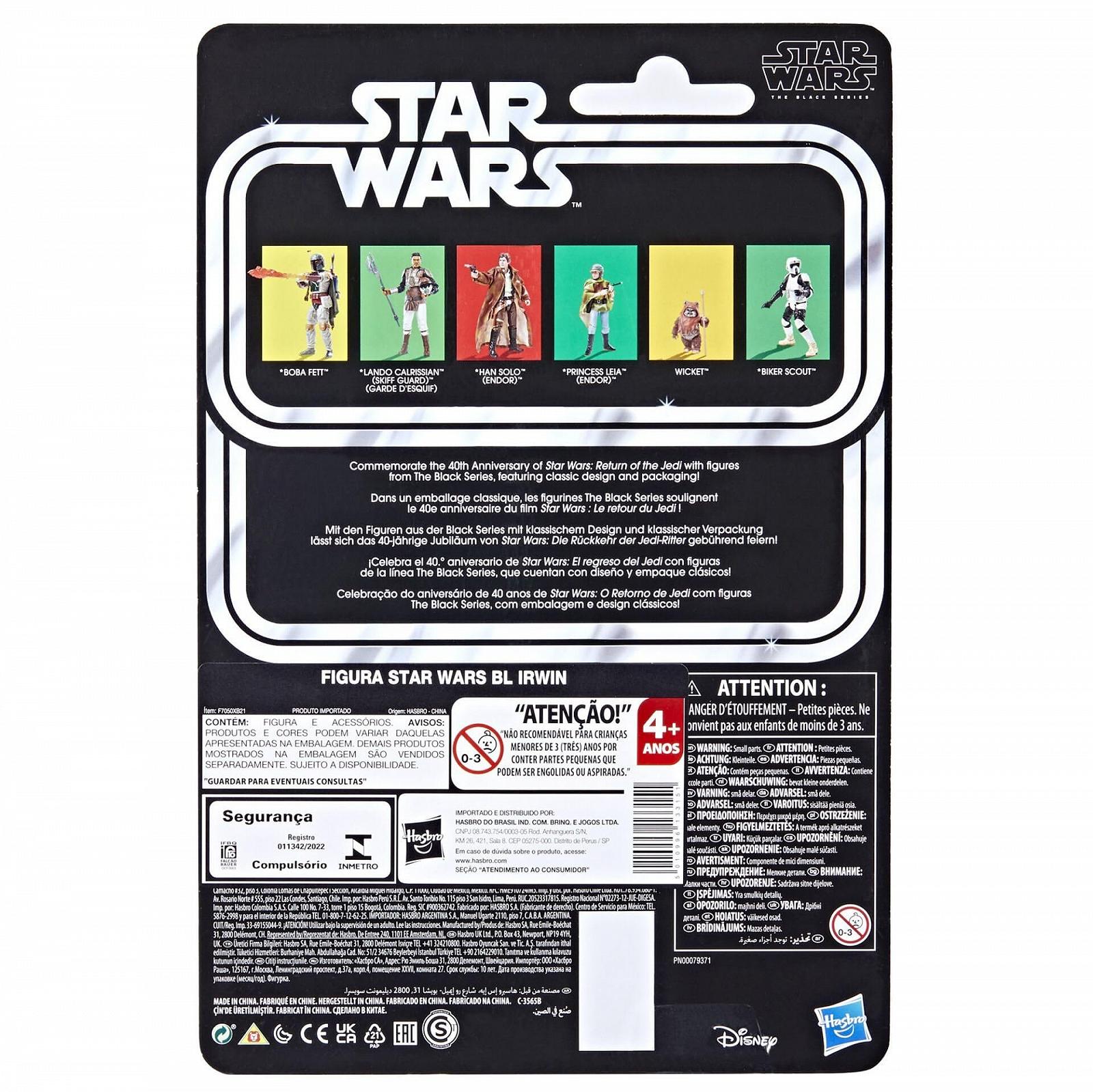 Екшн-фігурка Star Wars Black Series Wicket, 15 см, фото №8