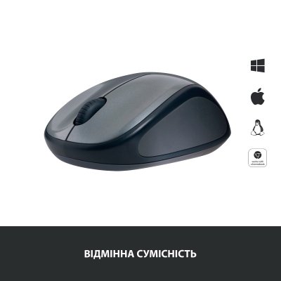 Мышка Logitech M235 Grey (910-002201), фото №3
