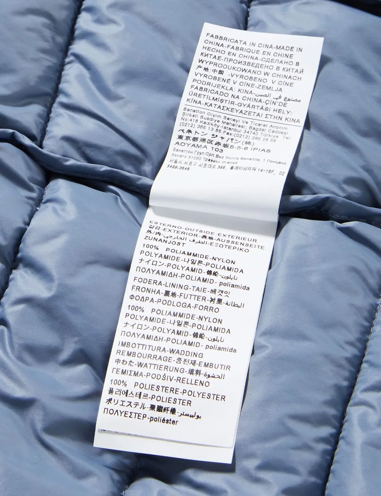 Жилет United Colors of Benetton для хлопчиків, фото №6