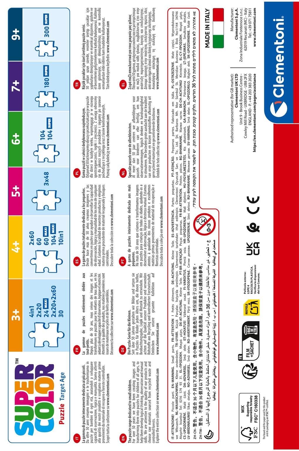 Пазл Clementoni Dora The Explorer 24827 2 x 20 деталей, фото №4 Пазл Clementoni Dora The Explorer 24827 2 x 20 деталей, фото №4