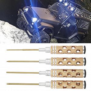 Набор из 4 шестигранных ключей 1.5 мм 2.0 мм 2.5 мм 3.0 мм для RC автомобильных моделей (Золотой) synthetic.ua - Фото 1