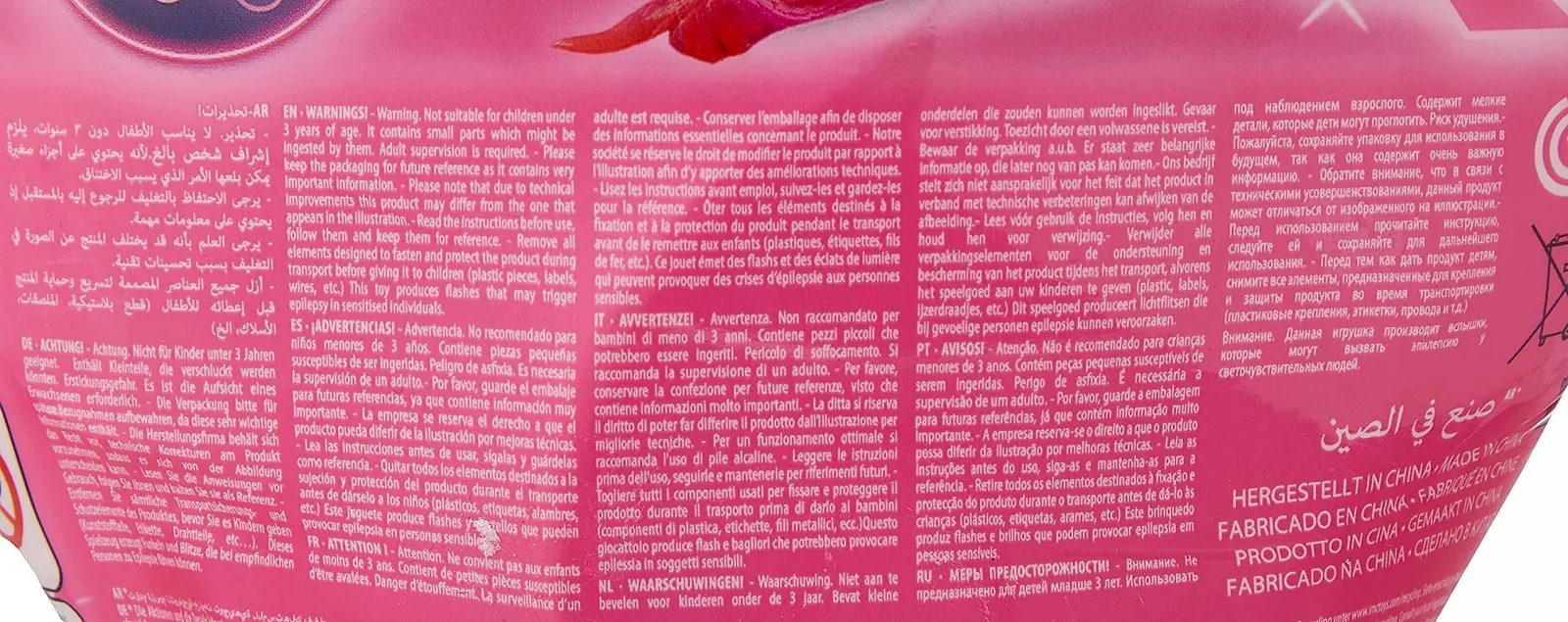 Кукла VIP PETS Kitty Коллекционная с Кошачьей Головой Длинные Волосы для Стайлинга и Украшения с Ювелирными Изделиями Игрушка Подарок для Девочек и Мальчиков 3+ Лет, фото №4