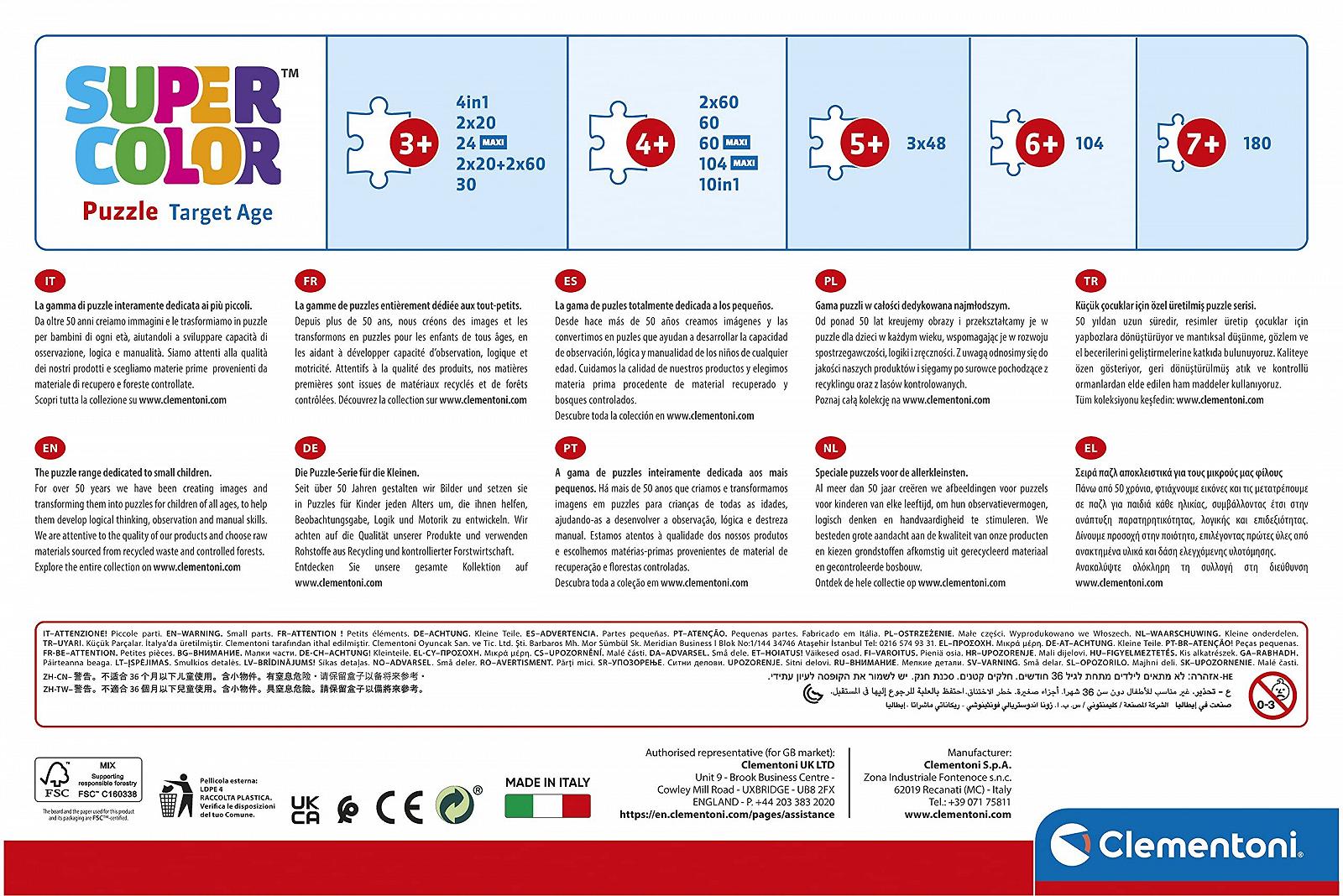 Пазл Clementoni Supercolour 24245 Классика Disney 24 макси-элемента, фото №3