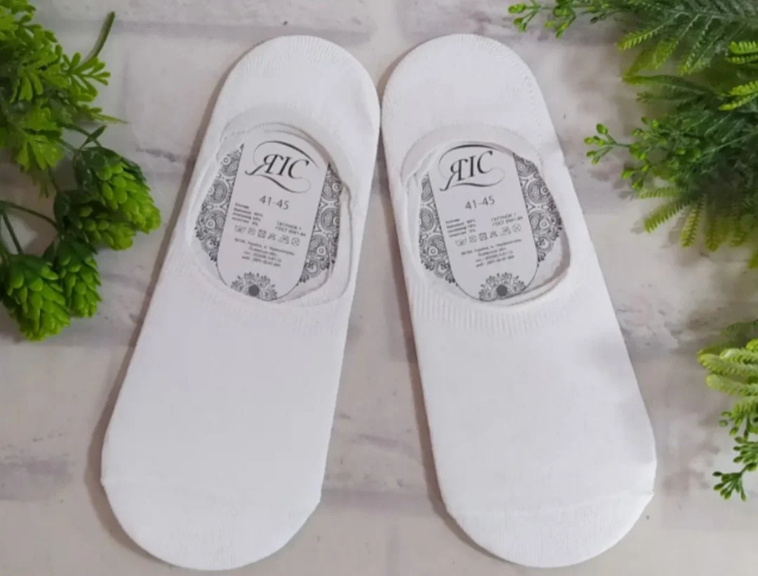 Сліди унісекс-шкарпетки білі, фото №1