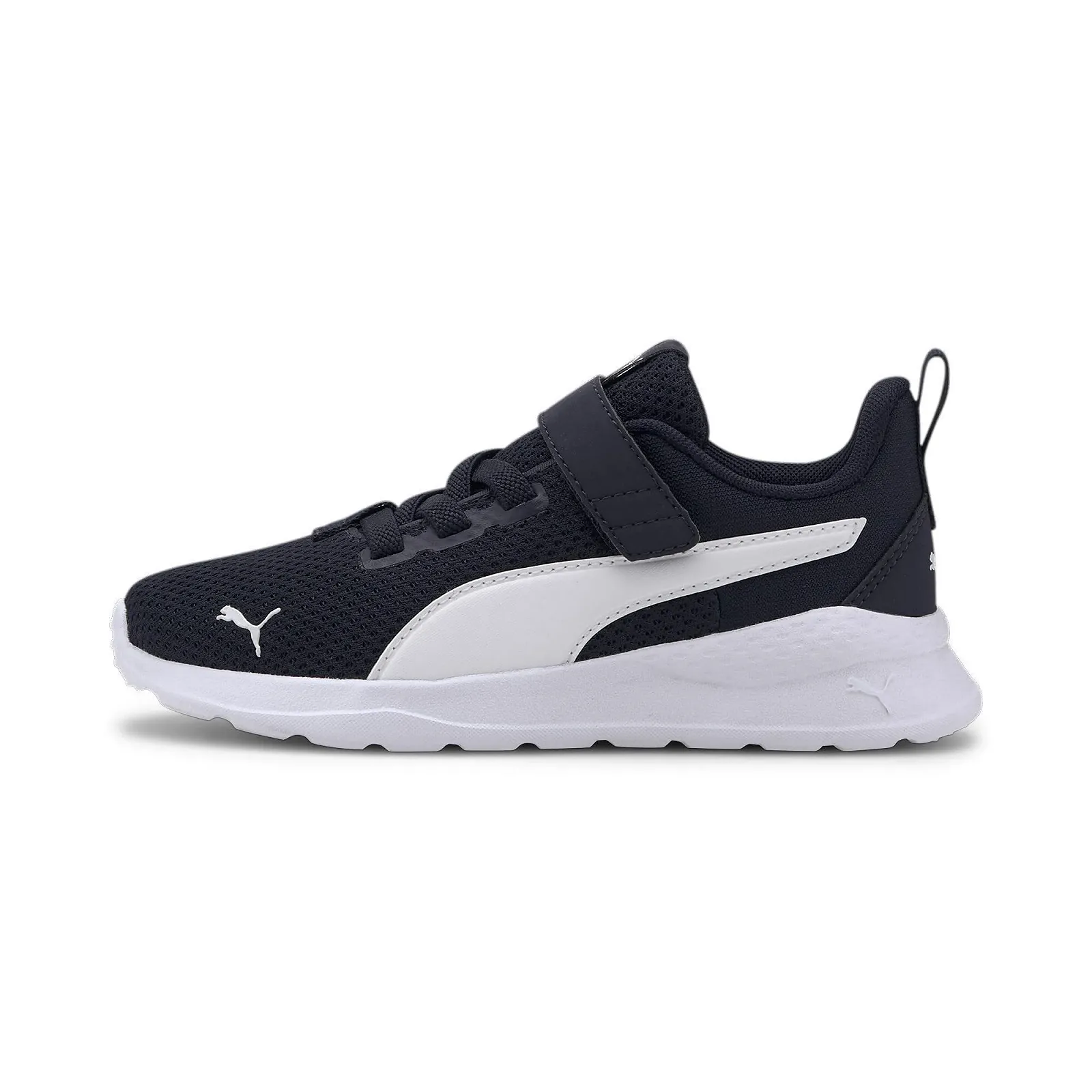 Кроссовки Puma Anzarun Lite AC PS Детские, фото №1