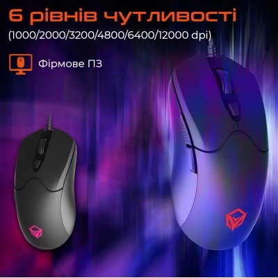 Мышка Meetion GM21 USB Black (MT-GM21_2023-A), фото №5
