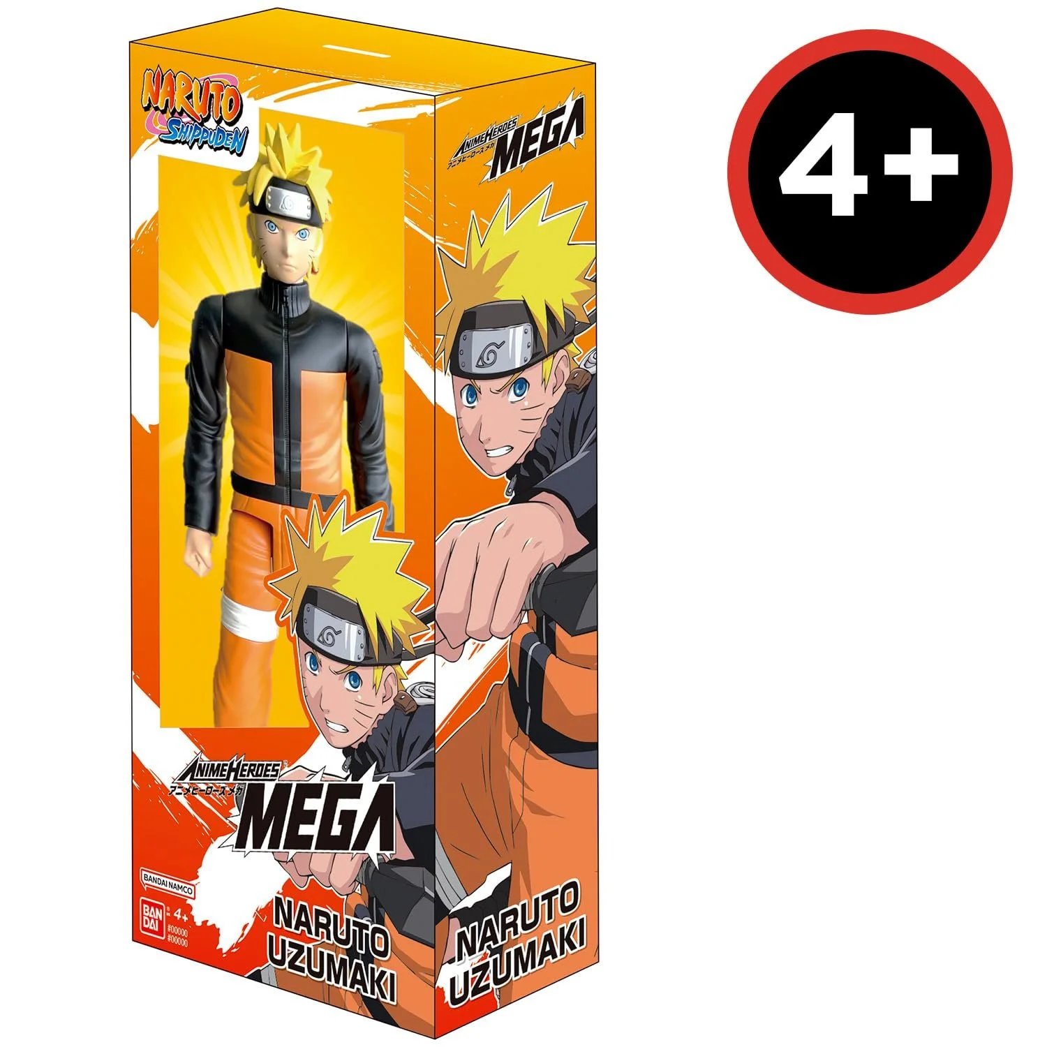 Фігурка Bandai Anime Heroes Naruto Shippuden Mega Naruto Uzumaki 30 см 38151, фото №6