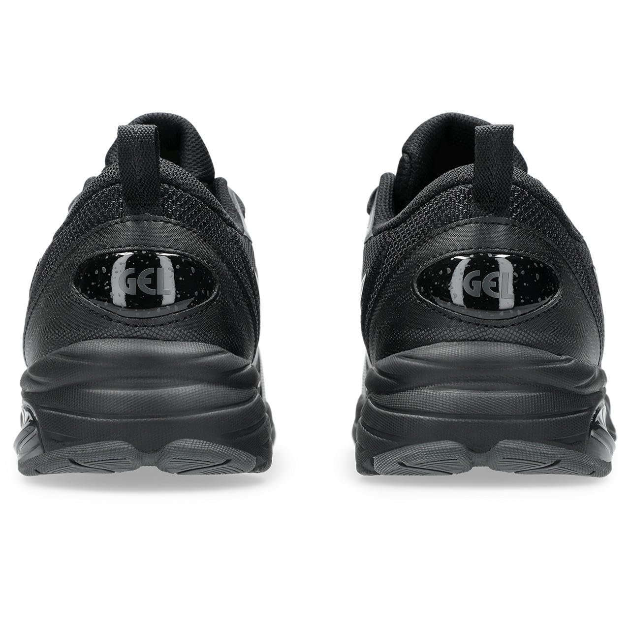 Кросівки ASICS Gel Quantum Kei 1203A601001, фото №6