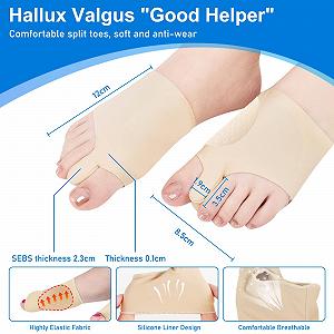 Повязка для защиты от Hallux Valgus (2 пары), разделитель для пальцев synthetic.ua - Фото 1