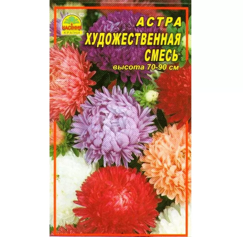 Семена Астра художественная смесь 0,3 г Насіння країни, фото №1