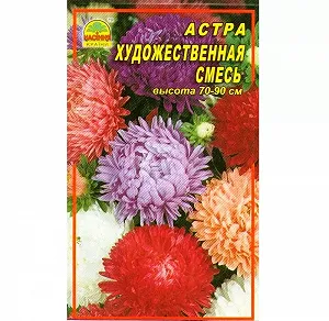Семена Астра художественная смесь 0,3 г Насіння країни - Фото 1
