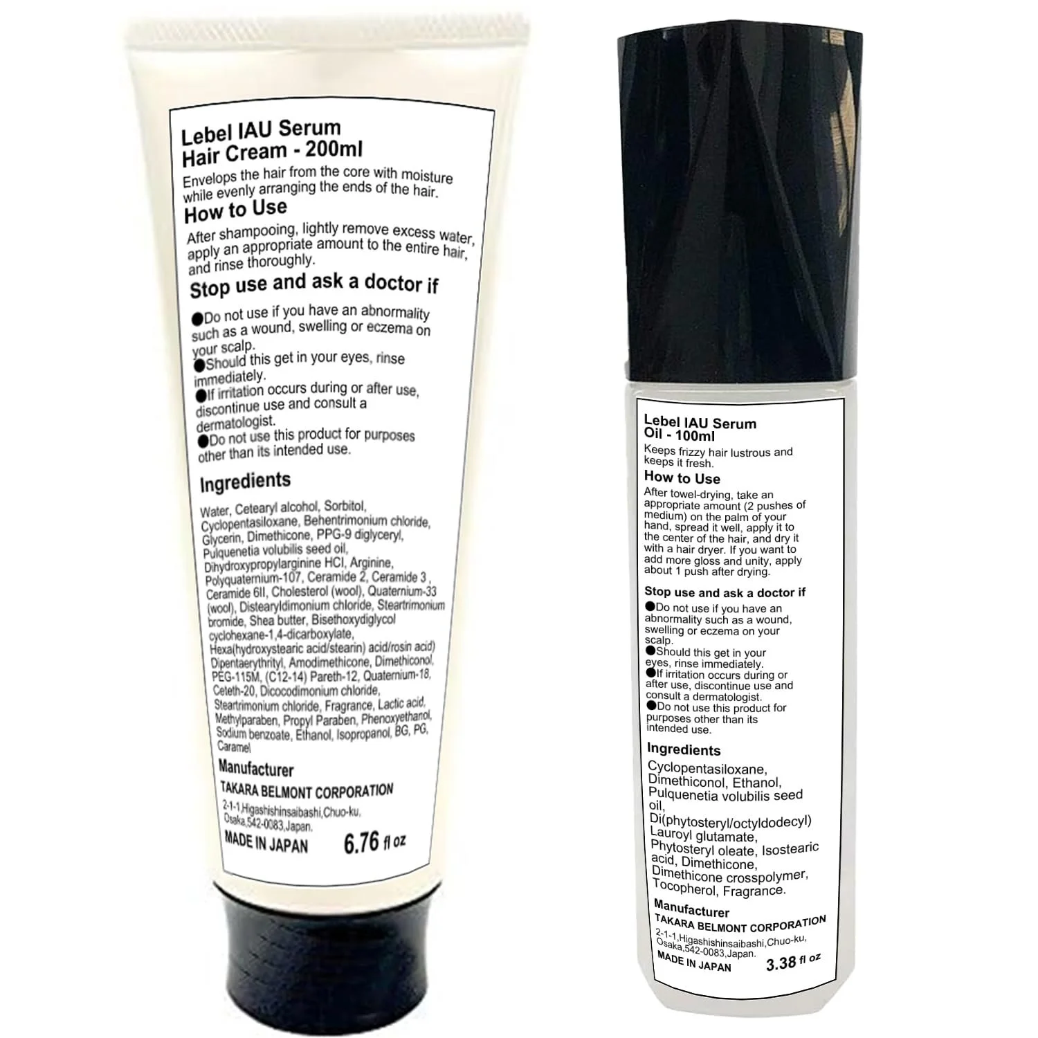 Набір: Крем для волосся Lebel IAU Serum 200 мл та Олія для волосся Lebel IAU Serum 100 мл (Набір Зелений Чай), фото №5 Набір: Крем для волосся Lebel IAU Serum 200 мл та Олія для волосся Lebel IAU Serum 100 мл (Набір Зелений Чай), фото №5