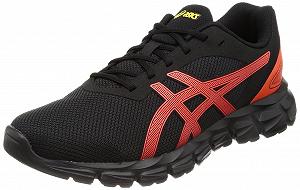 Кроссовки ASICS Gel Quantum Lyte II 1201A630005 - Фото 1