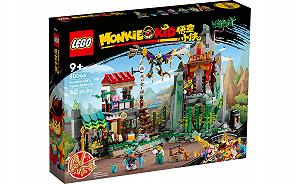 Конструктор Лего LEGO Monkie Kid Тайная база Манки Кида (80044) - Фото 1