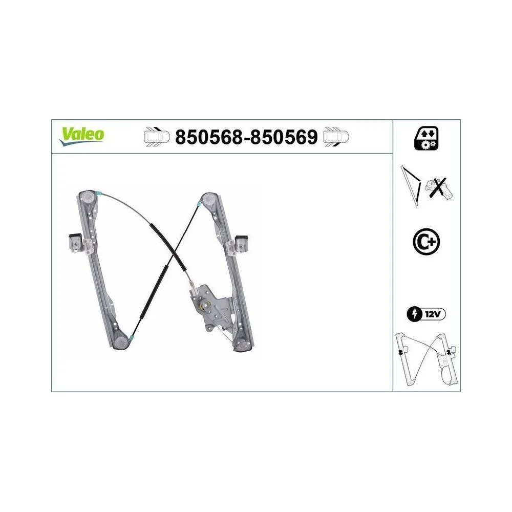 Склопідйомник VALEO 850568 FORD передній лівий, фото №1
