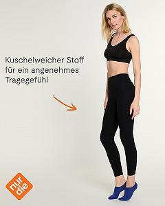 Леггинсы Nur Die Soft Touch Opaque с высокой посадкой и широким комфортным поясом synthetic.ua - Фото 1