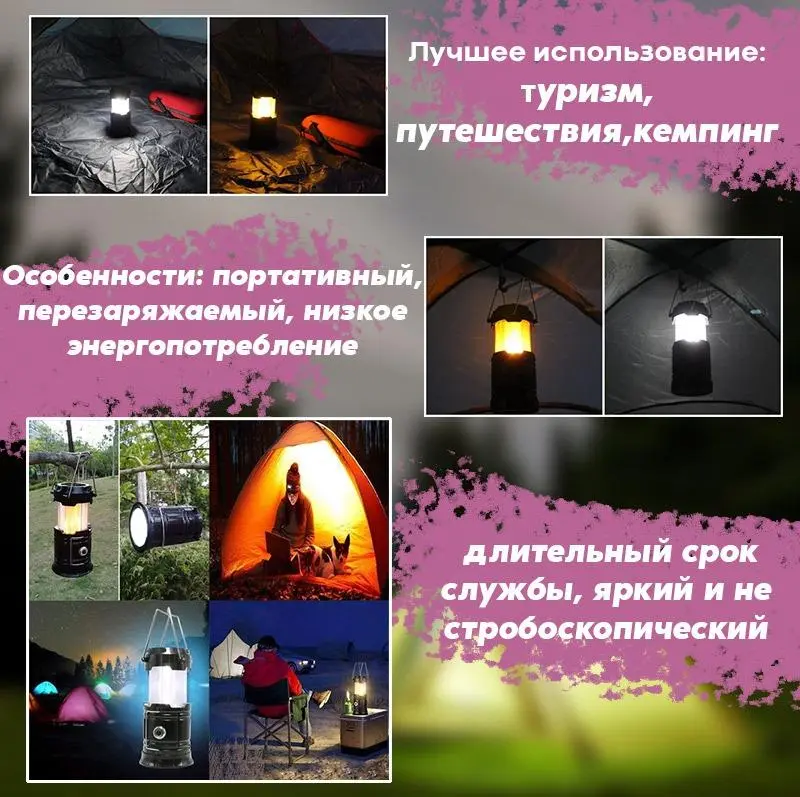 Раскладной туристический стол для пикника со стульями набор в чемодане усиленный складной и 4 стула Easy Campi Коричневый Фонарь кемпинга XF-5800T, фото №5