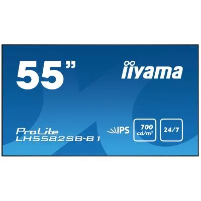 LCD панель iiyama LH5582SB-B1, фото №1