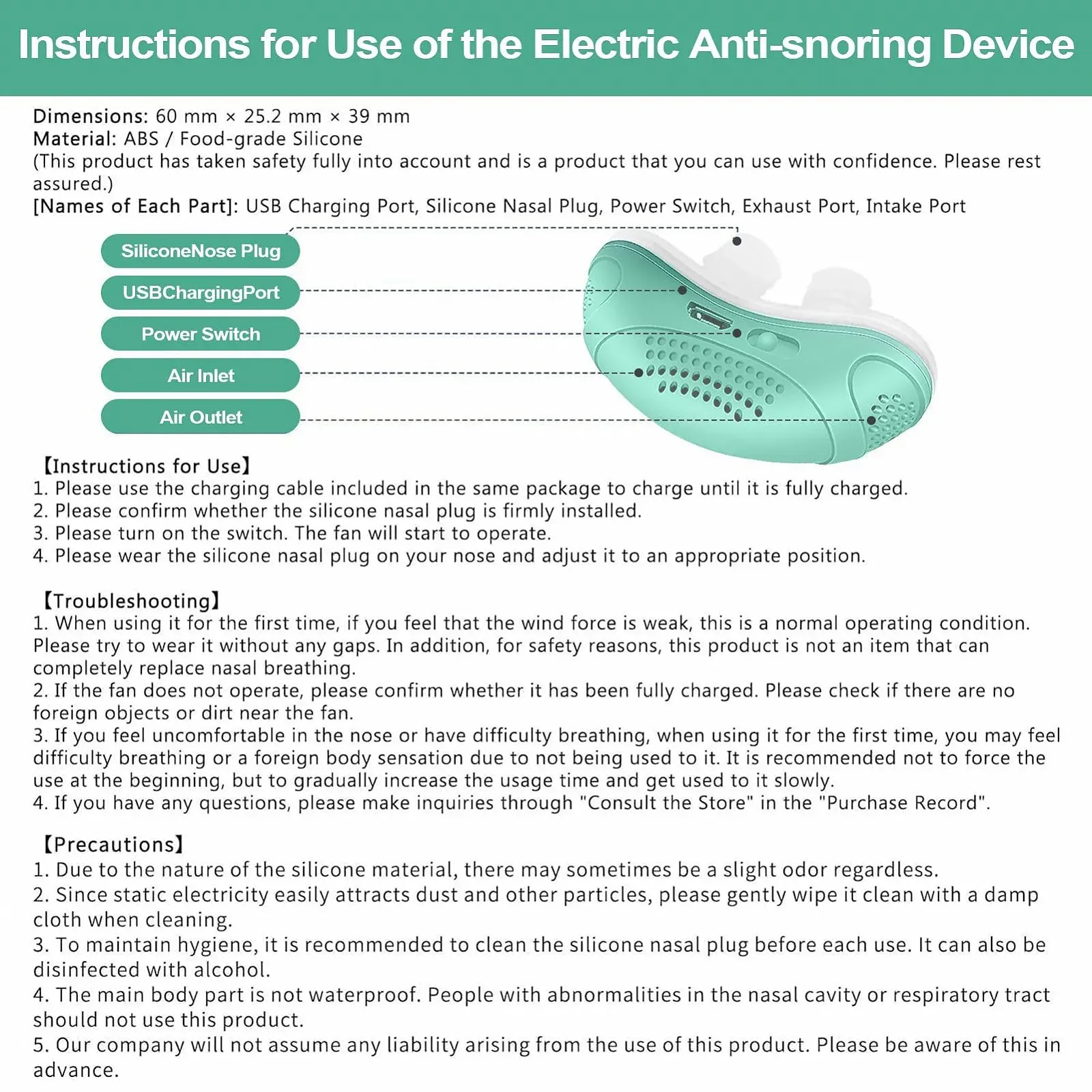 Пристрій проти хропіння Sactive Electric Compact, для тихого сну, покращене вільне дихання, фото №2