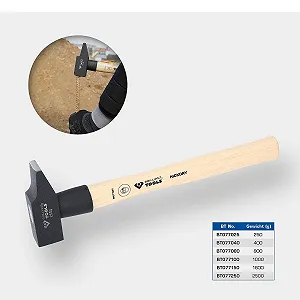 Французский слесарный молоток Brilliant Tools BT077250 2500 г цена на synthetic.ua - Фото 1 Французский слесарный молоток Brilliant Tools BT077250 2500 г synthetic.ua - Фото 1