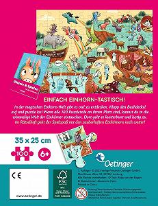 Пазл Puzzle in the Book 101 Unicorns 100 деталей synthetic.ua - Фото 1