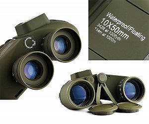 Бинокль Marine Waterproof Digital Compass 10 x 50 synthetic.ua - Фото 1