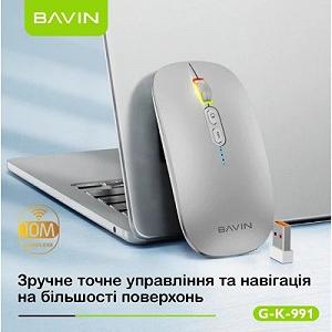 Мышка BAVIN G-K-991 RGB Wireless/Bluetooth Black (G-K-991-BK) цена на synthetic.ua - Фото 1 Мышка BAVIN G-K-991 RGB Wireless/Bluetooth Black (G-K-991-BK) synthetic.ua - Фото 1