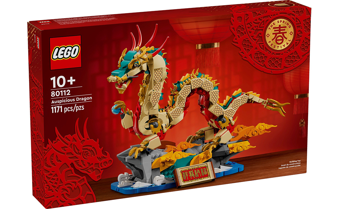 Конструктор Лего LEGO Seasonal Дракон добробуту (80112), фото №1