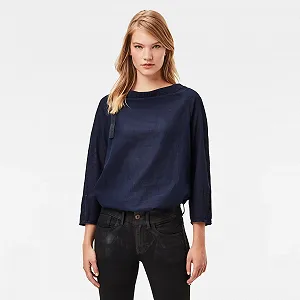Женский топ G-Star RAW Gathered Neck Top - XS - Фото 1