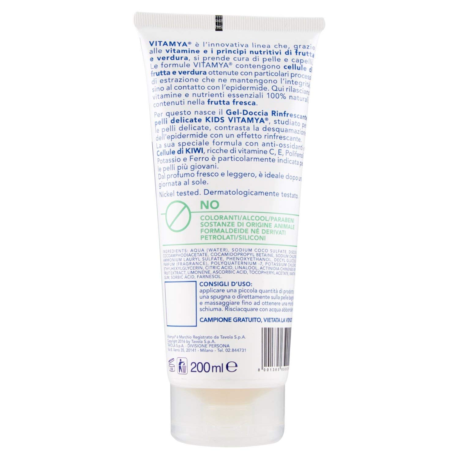 Гель для душу Shower kids Refreshing kiwi 200 мл, фото №3