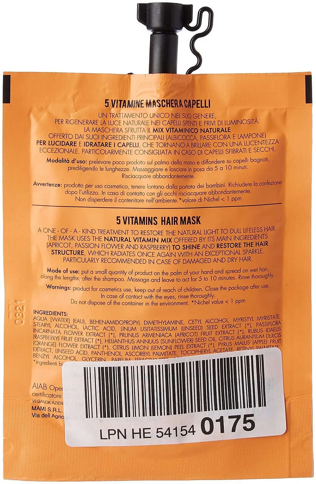 Маска для обличчя Очищаюча Контроль жирності Проти акне, фото №2