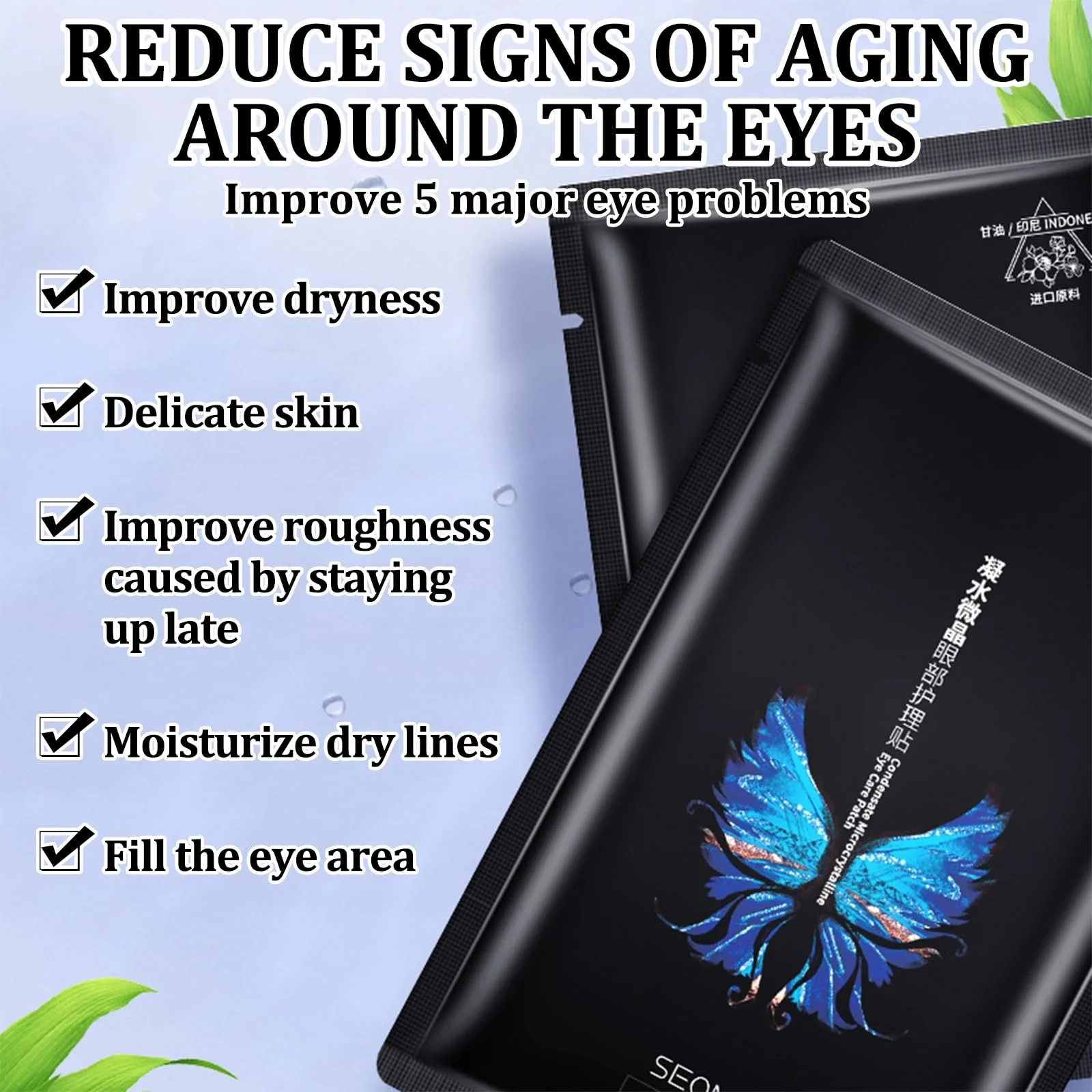 Стрічки для обличчя ліфтингові, проти зморшок, включно з назолабіальними наліпками, 15 шт, фото №3