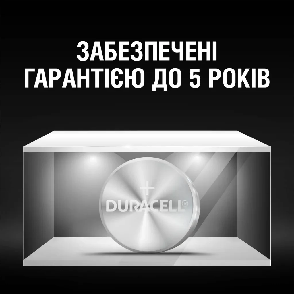 Батарейка Duracell LR44 1.5V спеціалізована лужна типу таблетка, 76A/A76/V13GA, 2шт. в упаковці (5000394504424 / 5007795), фото №5 Батарейка Duracell LR44 1.5V спеціалізована лужна типу таблетка, 76A/A76/V13GA, 2шт. в упаковці (5000394504424 / 5007795), фото №5