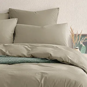 Наволочки Seralino Percale 100% Органічна бавовна з блискавкою Бежевий/Тауп 40 x 60 см (2 шт) - Фото 1