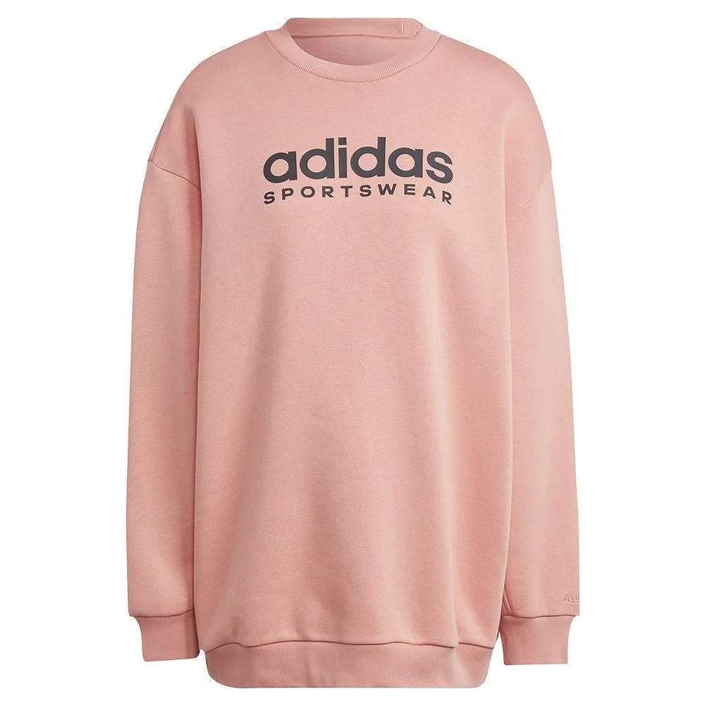 Женский Свитшот adidas W All Szn G SWT, фото №3