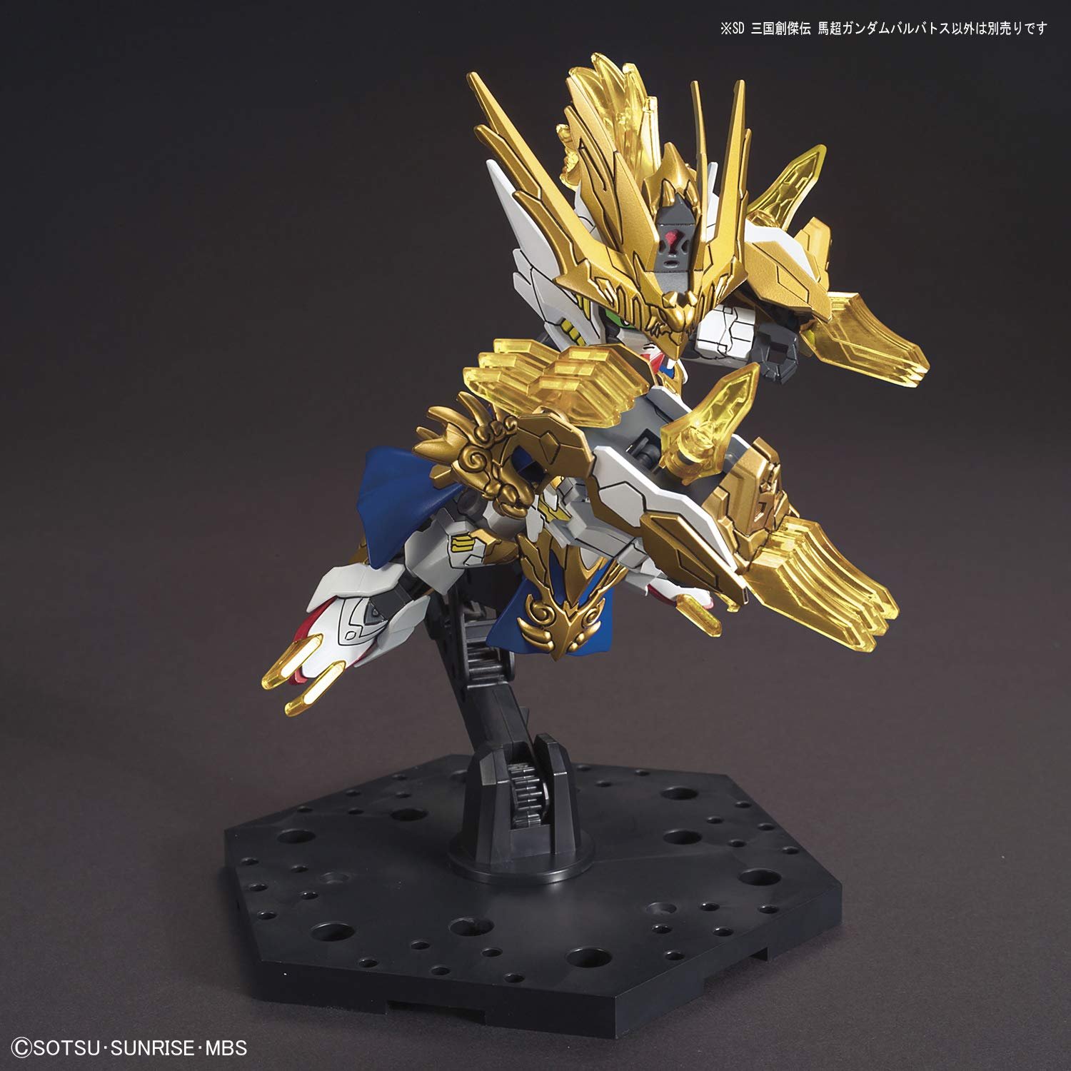 Модельний комплект Gunpla Bandai SD Sangoku Sokets Ma Chao Gundam Barbat, фото №4
