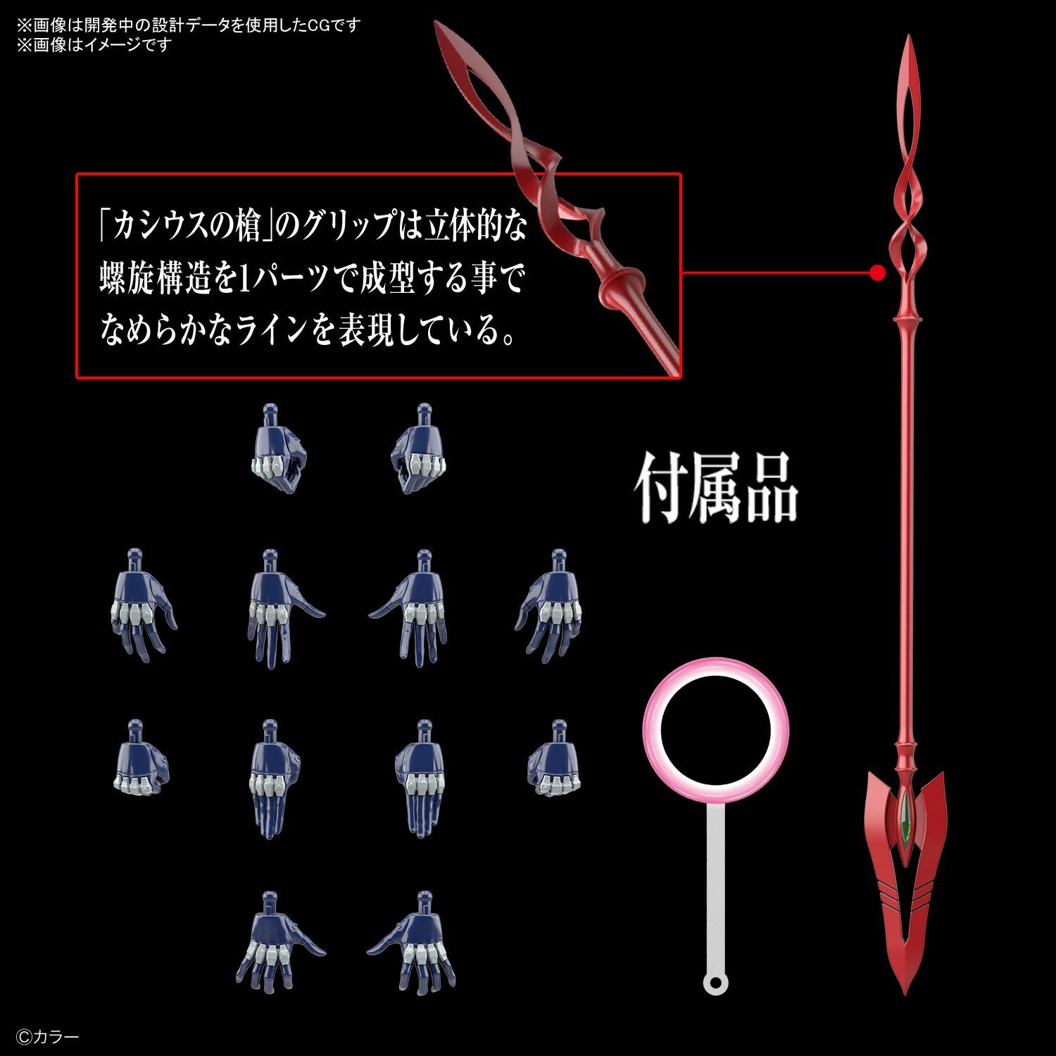 Фігурка Bandai Evangelion RG Mark.06, фото №8