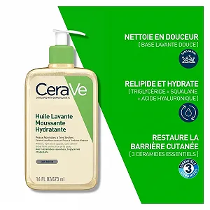 Очищающее масло CeraVe увлажняющее для нормальной и очень сухой кожи, для тела и лица, с 3 важными керамидами synthetic.ua - Фото 1