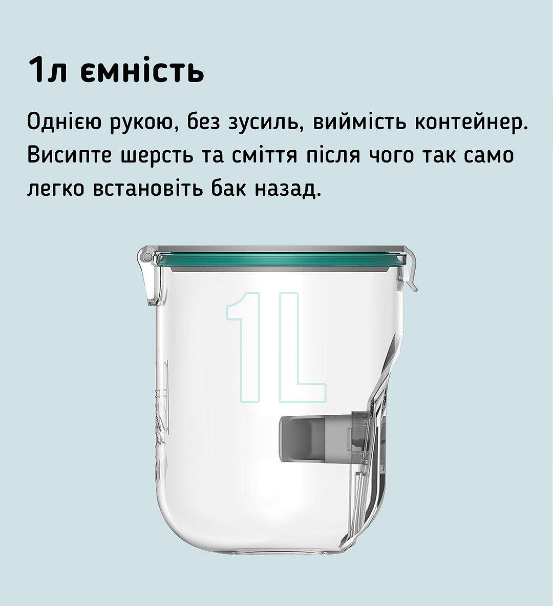 Груминг набор для ухода за шерстью питомцев Neabot P1 Pro 5 в 1, фото №9