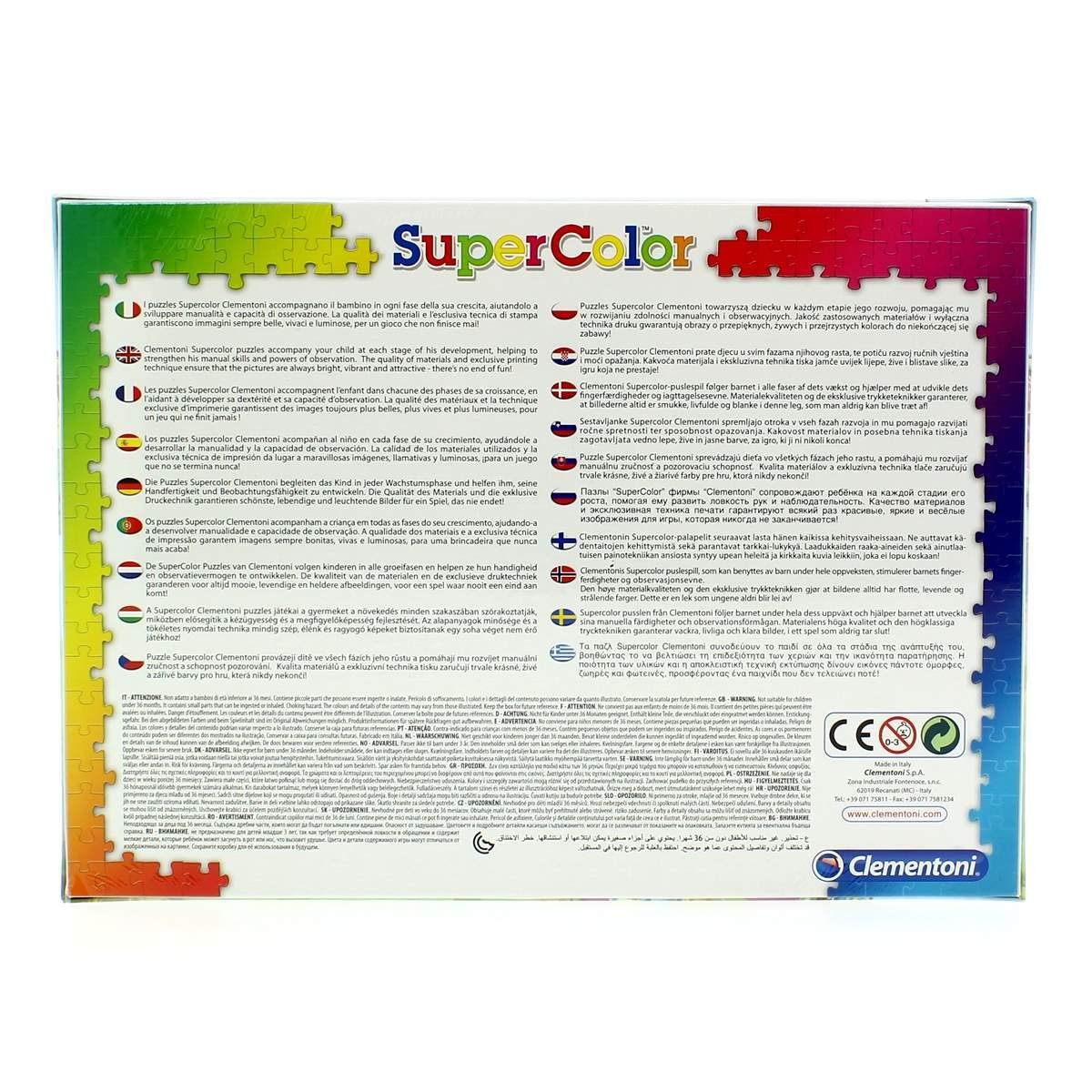 Пазл Clementoni SuperColor Vampirina 25229 3 х 48 елементів Різнокольоровий, фото №2