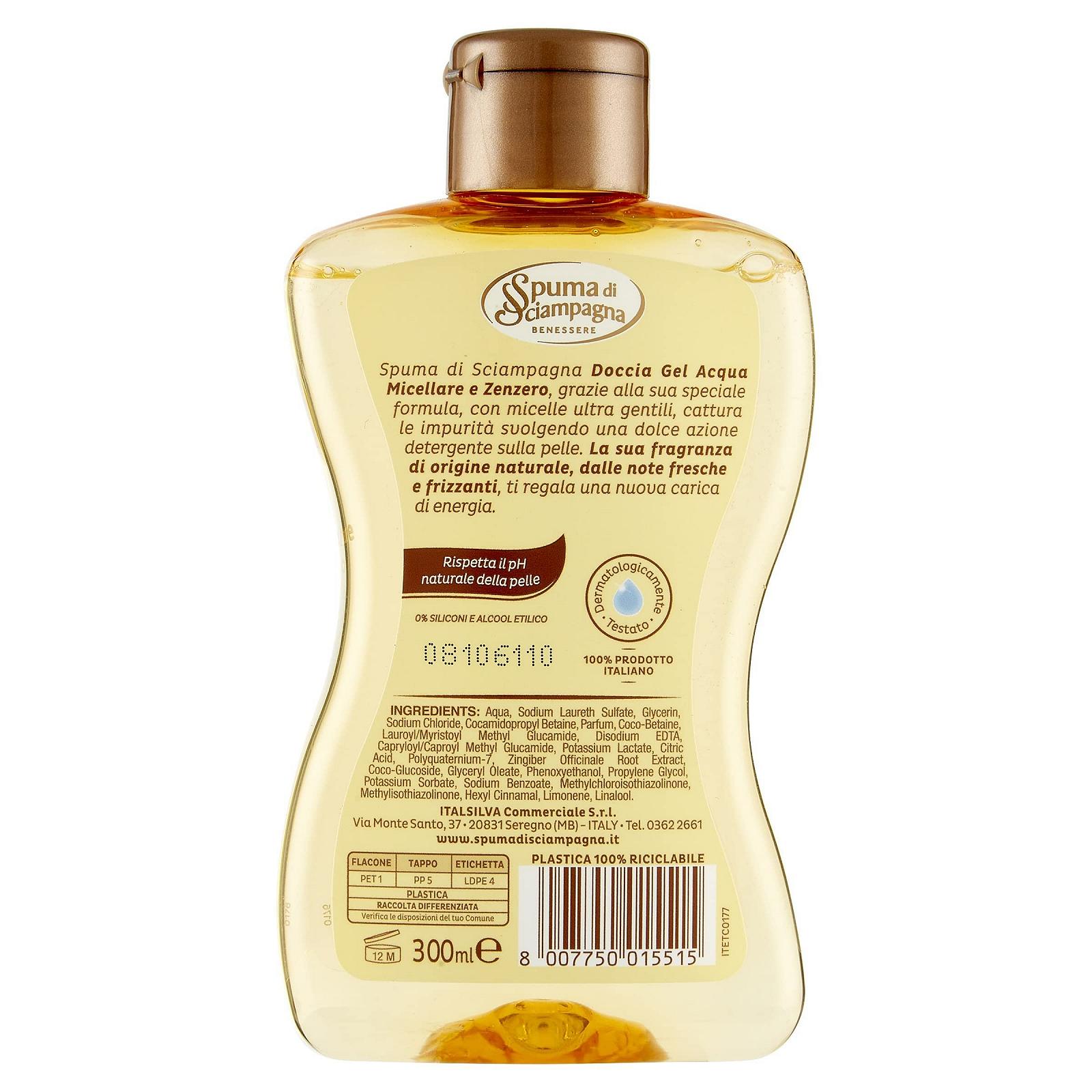 Міцелярний гель для душу Anti-Stress Water and Ginger 300 мл, фото №2