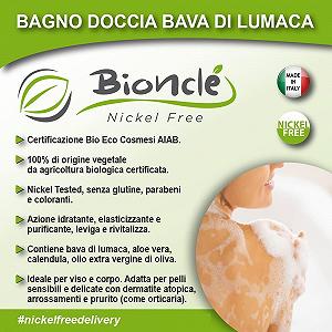 Органічний гель для душу Bionclé Snail Slime Aloe Vera 200 мл synthetic.ua - Фото 1