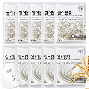 Набор тканевых масок для лица Молоко козы + Рис, 10 шт - Фото 1