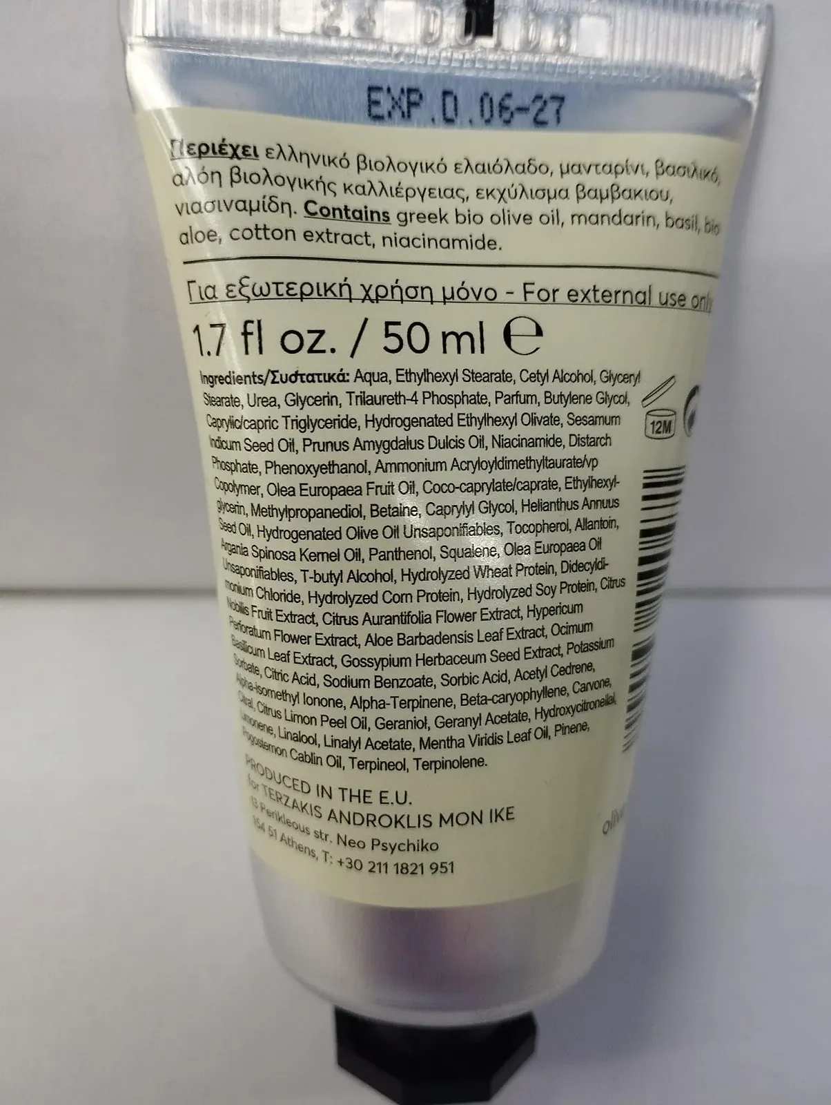 Крем для рук з органічною оливковою олією Mandarin, Lime & Basil 50 мл, фото №8