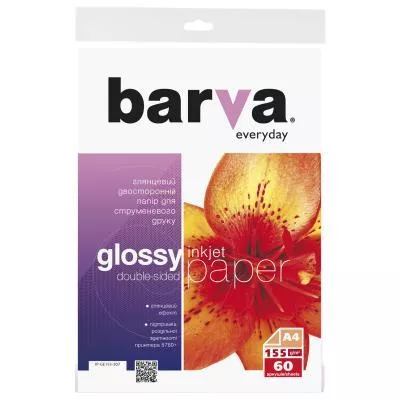 Бумага BARVA A4 Everyday Glossy double-sided 155г 60с (IP-GE155-307), фото №1 Бумага BARVA A4 Everyday Glossy double-sided 155г 60с (IP-GE155-307), фото №1
