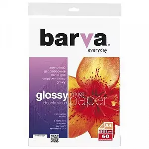 Бумага BARVA A4 Everyday Glossy double-sided 155г 60с (IP-GE155-307) - Фото 1